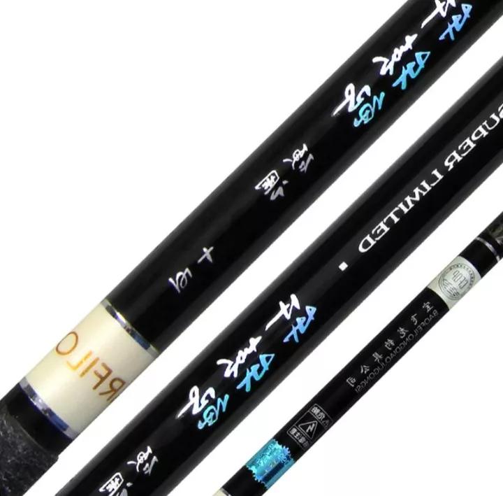 国产十大鱼竿品牌排行前十位,十大鱼竿品牌哪个好