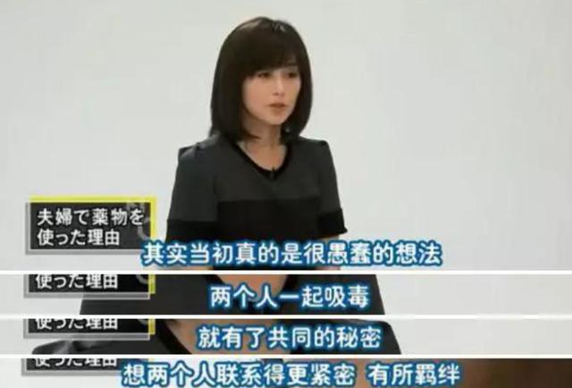 女星怀孕7个月注射185次*品毒**，疯狂堕落，太可悲了