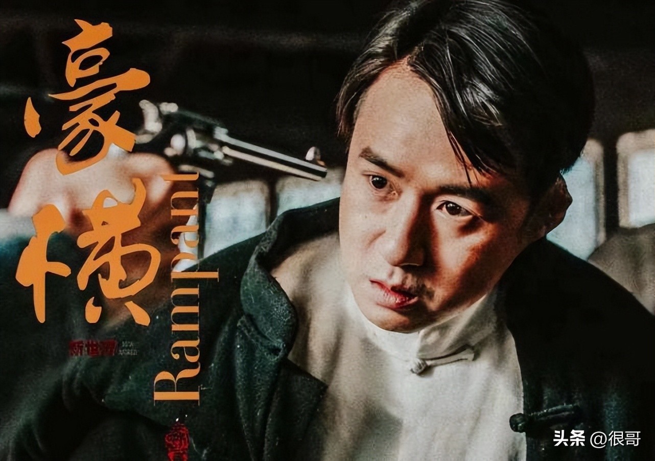 才播4集，《县委大院》就收获了好评如潮，这8位黄金配角功不可没