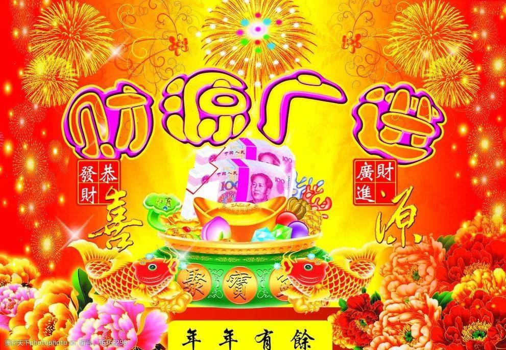 疫情期间做什么生意能快速赚钱,疫情期间做什么生意能倒闭