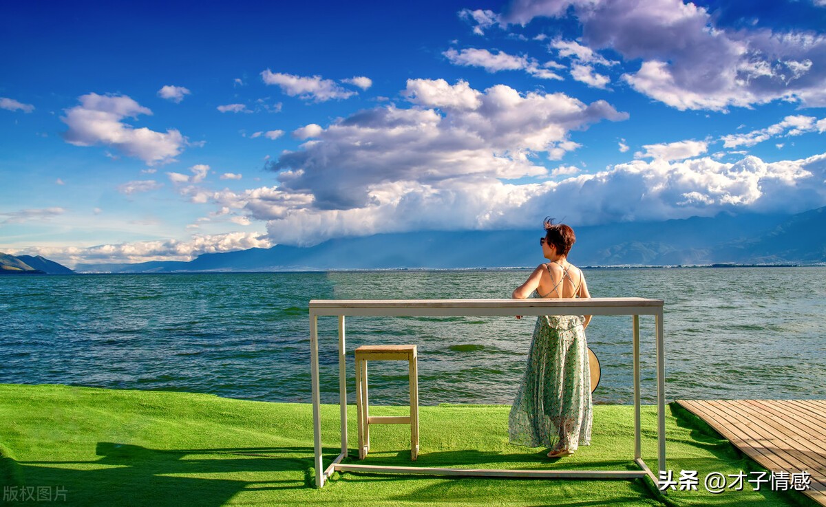 男人对你绝情怎么办,如果男人对你绝情怎么办