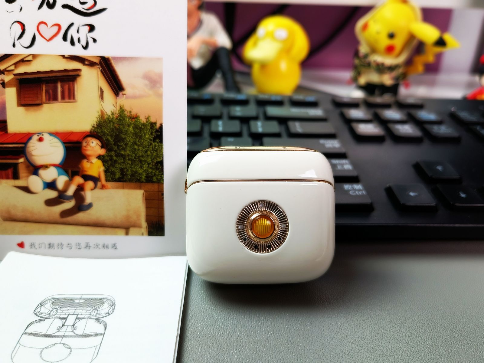 颜值就是生产力完整版,颜值就是生产力语音