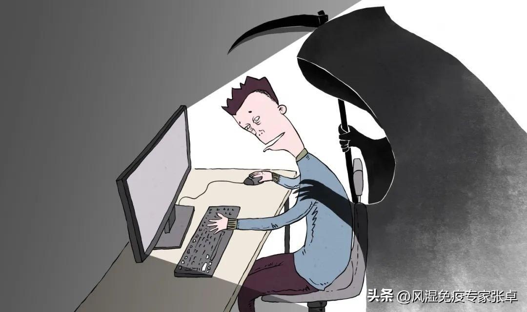 有痛风的人经常熬夜吃什么调理,痛风还得熬夜怎么办