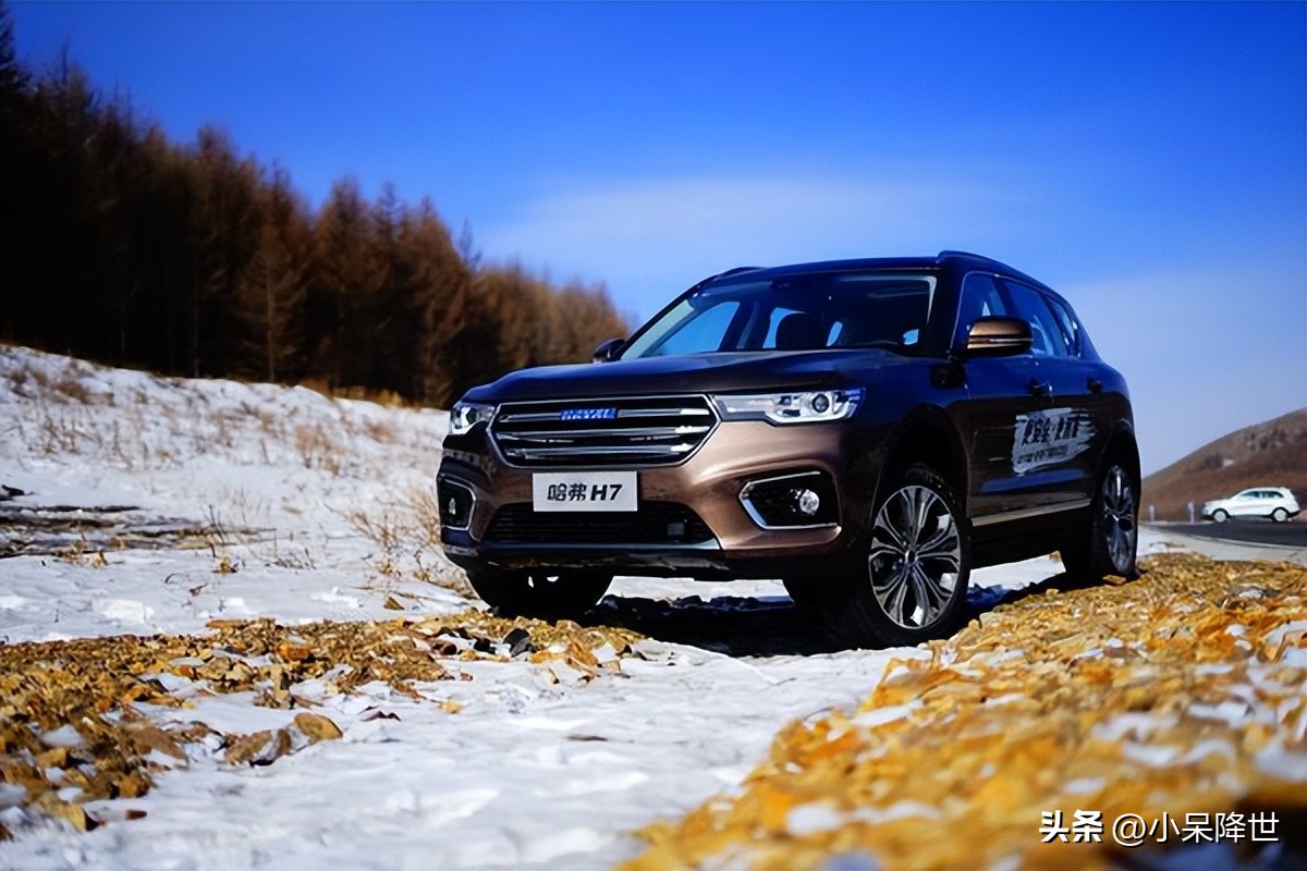 哈弗h7现在还值得买吗,哈弗h7到底能买吗