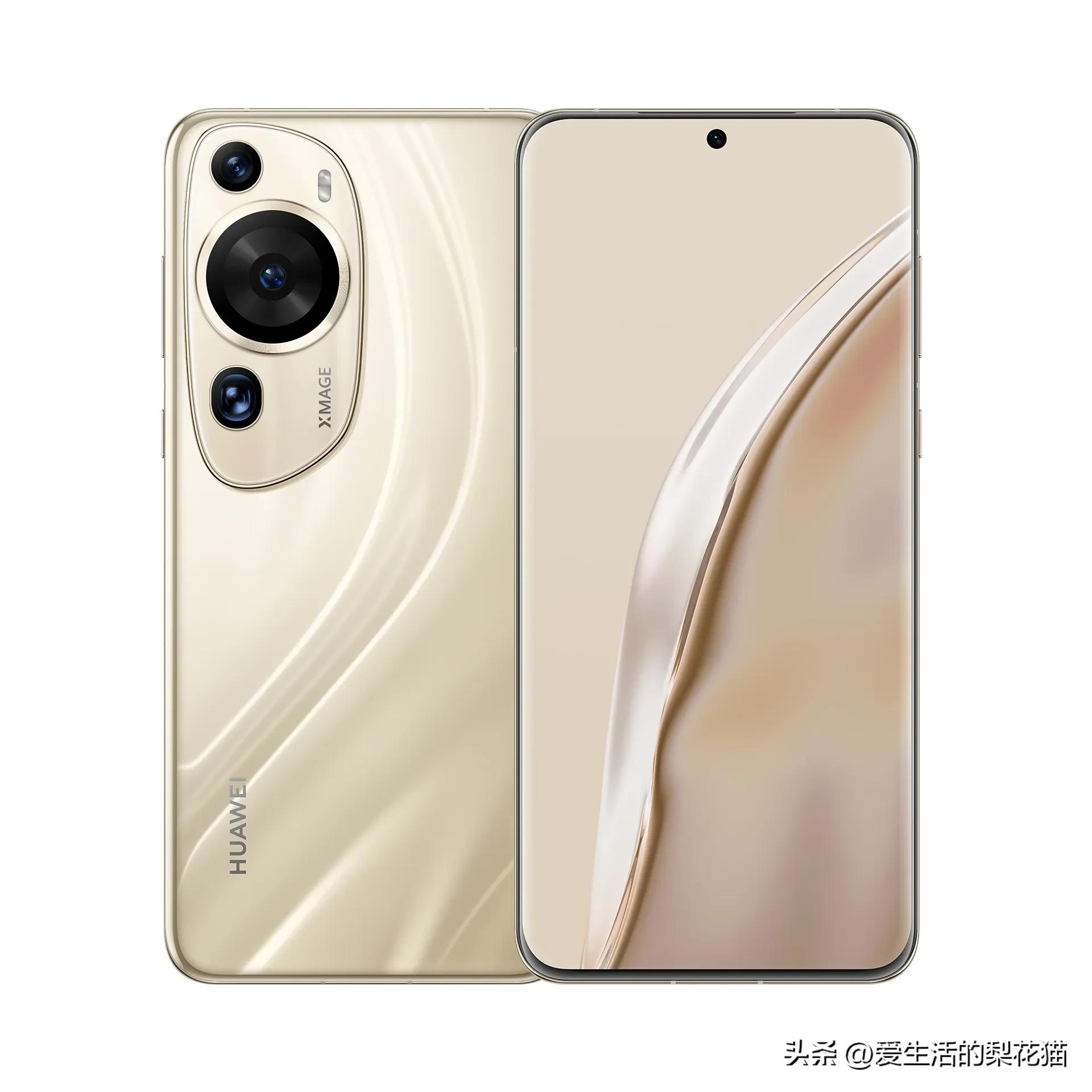 华为支持北斗卫星通信功能的手机,华为最新北斗卫星手机