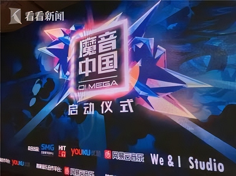 浅论IP的运作与跨媒体叙述