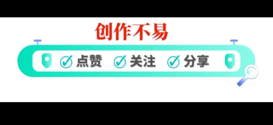 幼小衔接|一年级拼音拼读练习+生字汇总