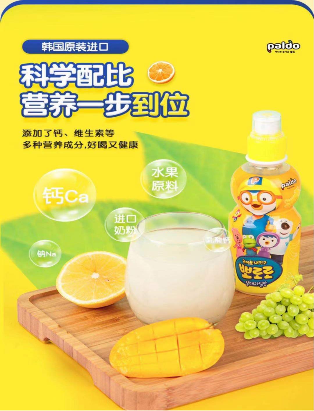 综保惠进口商品店,综保惠化妆品