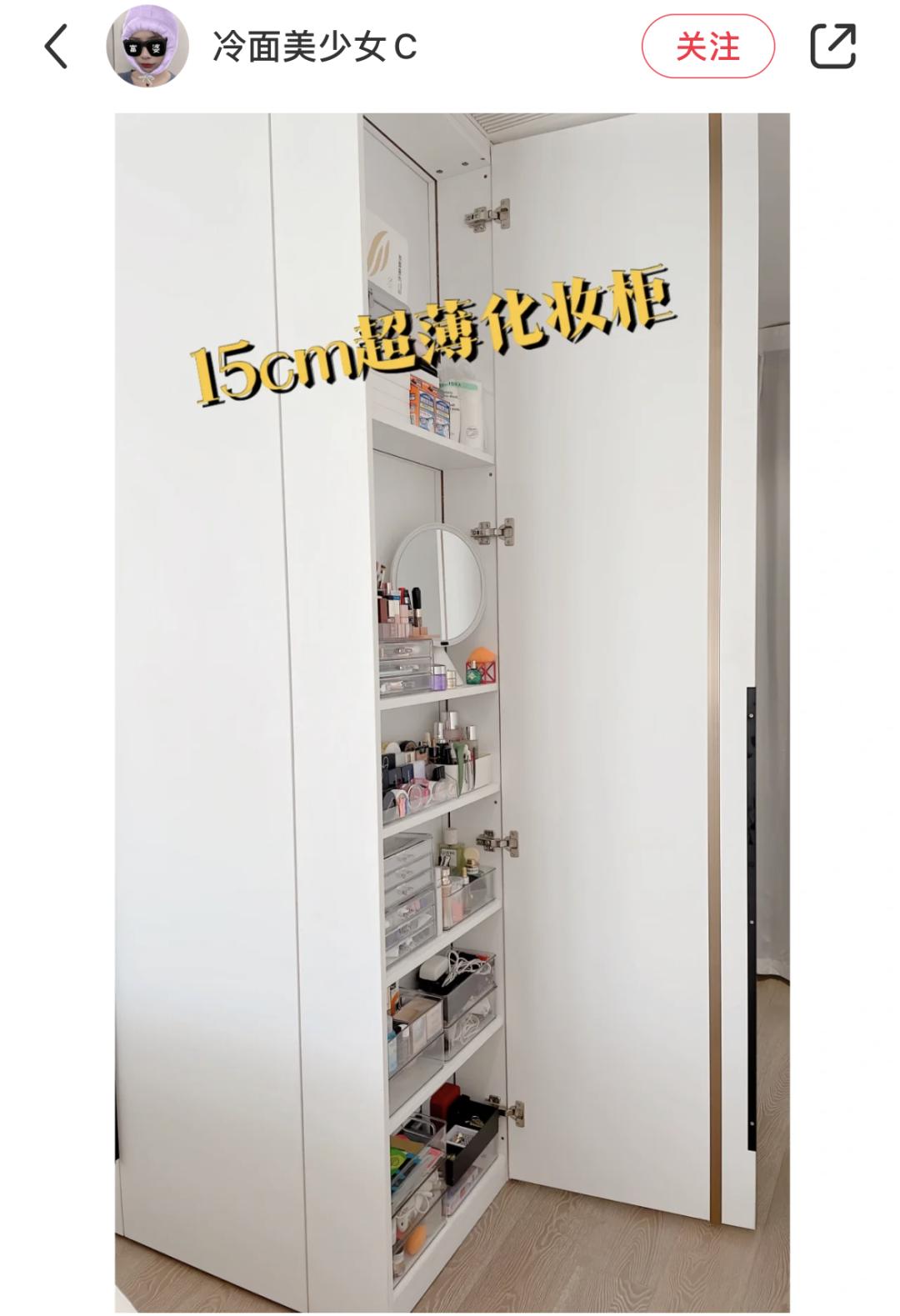 定制柜35个平方有多少个柜子,定制柜布局和尺寸