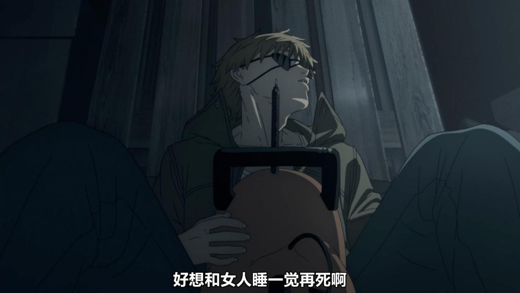 全网热议的日番动漫《电锯人》到底值不值得看？