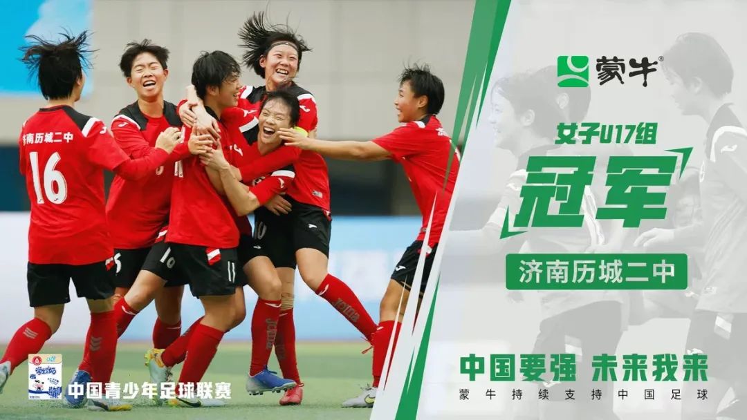 鐘囧悜鏈潵101,鐘囧悜鏈潵