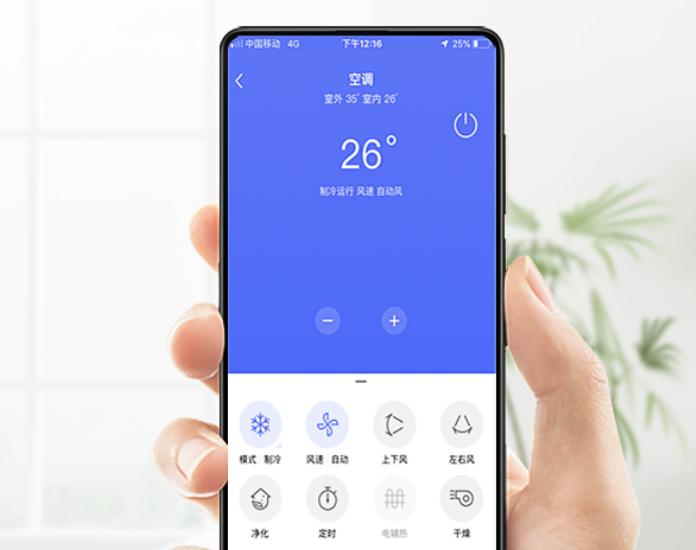 美的空调1.5匹的哪个系列最好,美的空调哪个系列性价比高