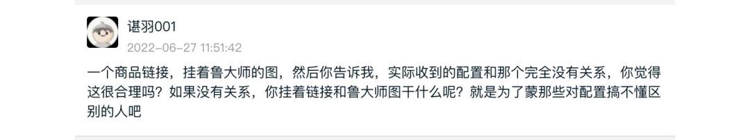 闲鱼上买二手笔记本电脑怎么样,闲鱼买二手笔记本电脑注意什么