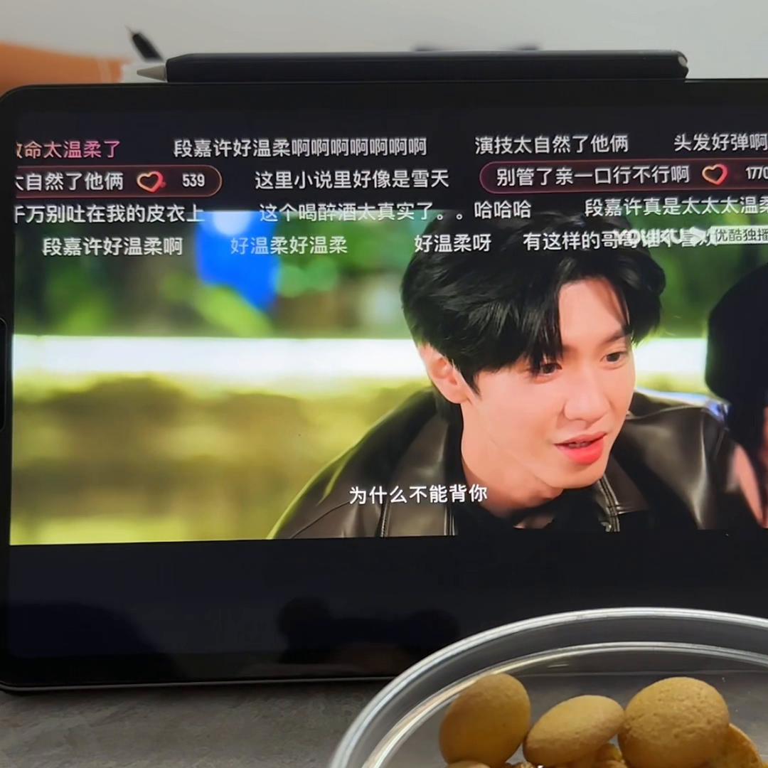 体会过不上班就真的再也不想上班,人一旦体会过不上班真的不想上班