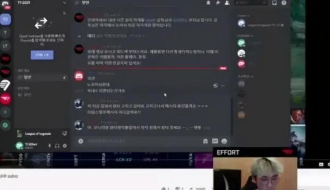 开LED卡车游街、青瓦台*愿请**，韩国玩家怎样成为“维权先锋”？