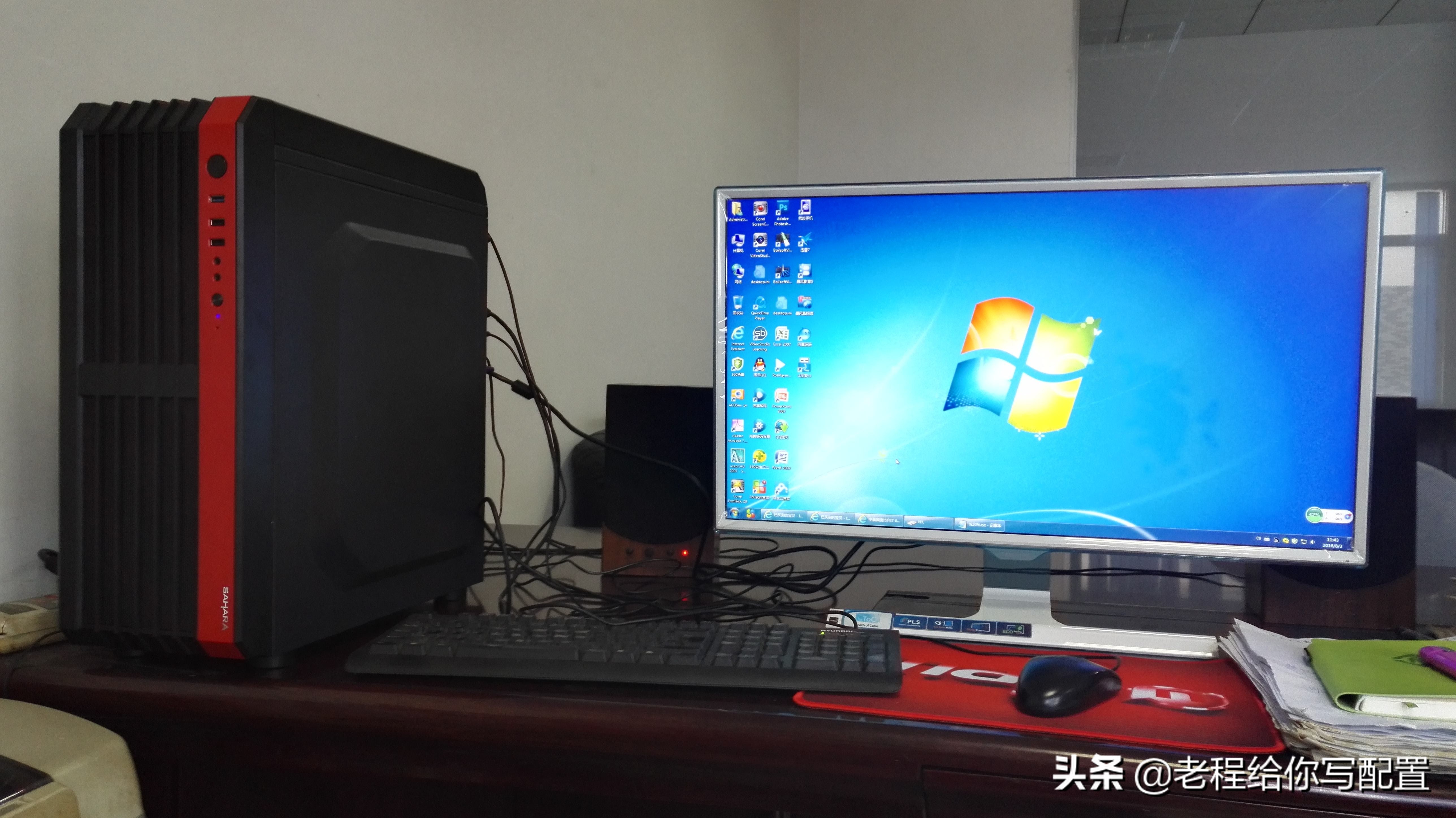 家庭用电脑一体机好还是台式机好,台电一体机电脑配置哪款好