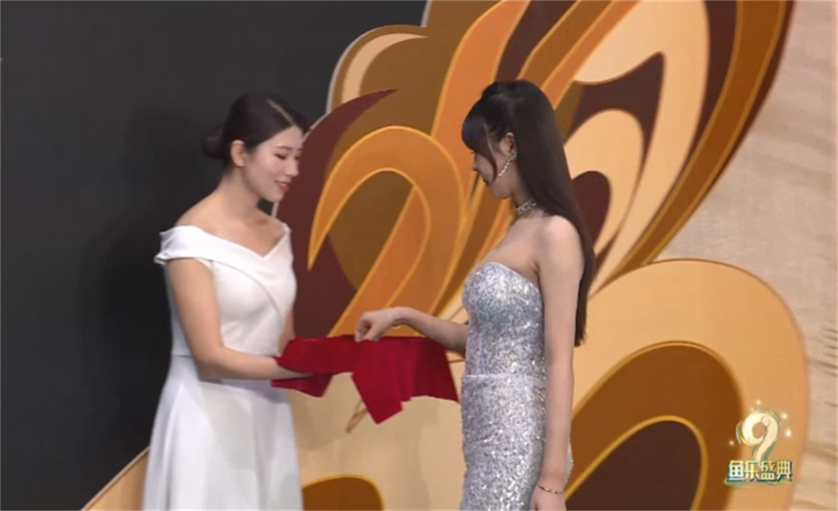 2019年度斗鱼鱼乐盛典红毯秀,斗鱼年度盛典喵小莎