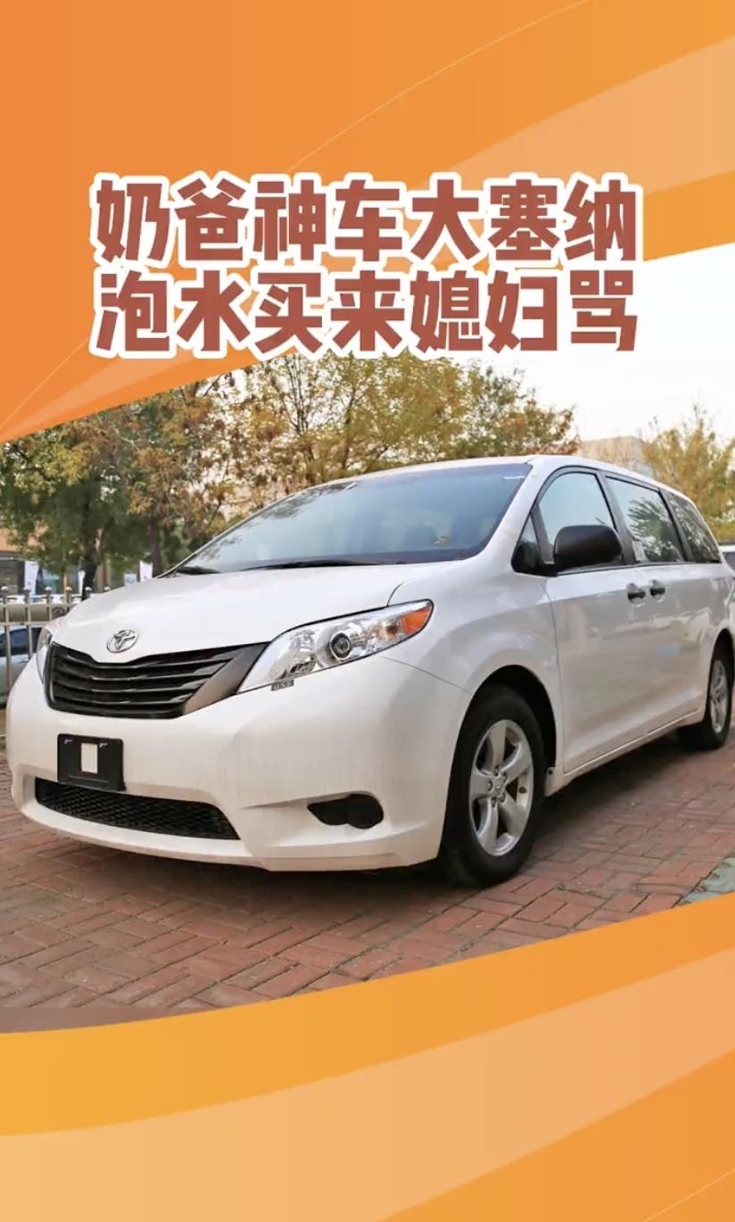 二手车查博士检测整车评分2.5,二手车查博士检测通不过