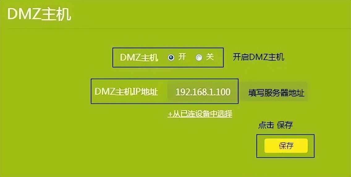 路由器的指示灯分别是哪些,路由器的指示灯在哪