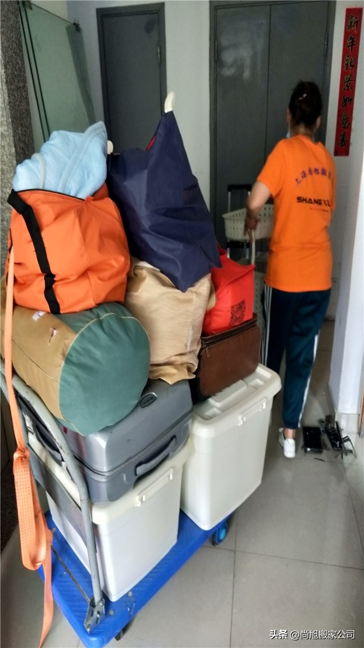 长途搬家怎么搬比较靠谱,上海短途搬家流程