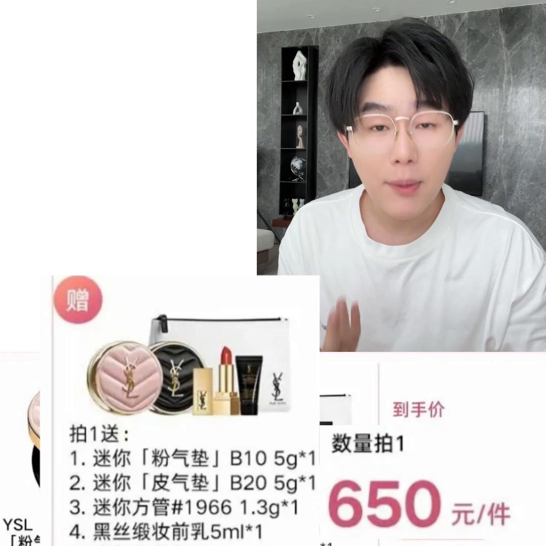 鐚尓绯诲垪褰╁,鐚尓骞充环褰╁鎺ㄨ崘