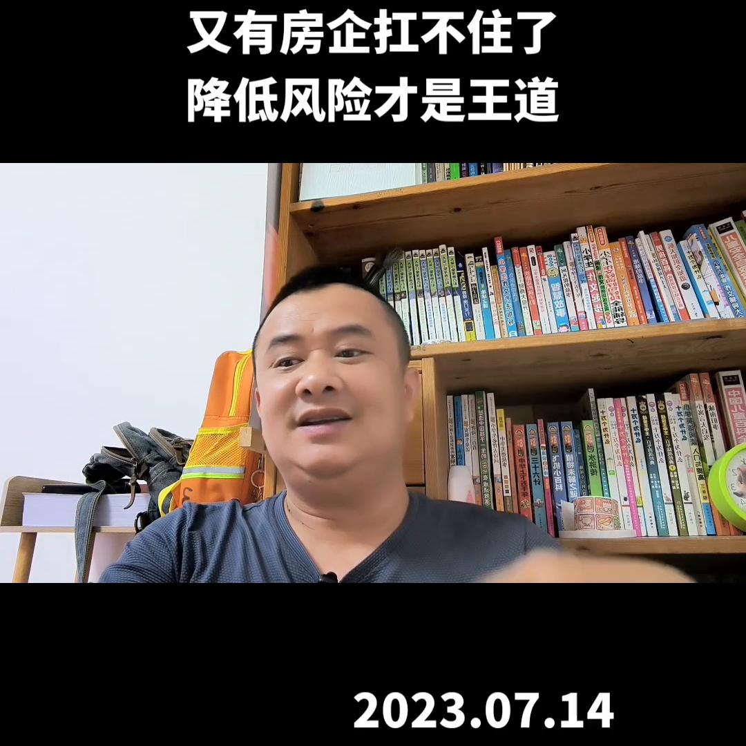 海口房地产新政策最新状况,这才是海口楼市的真正发展趋势