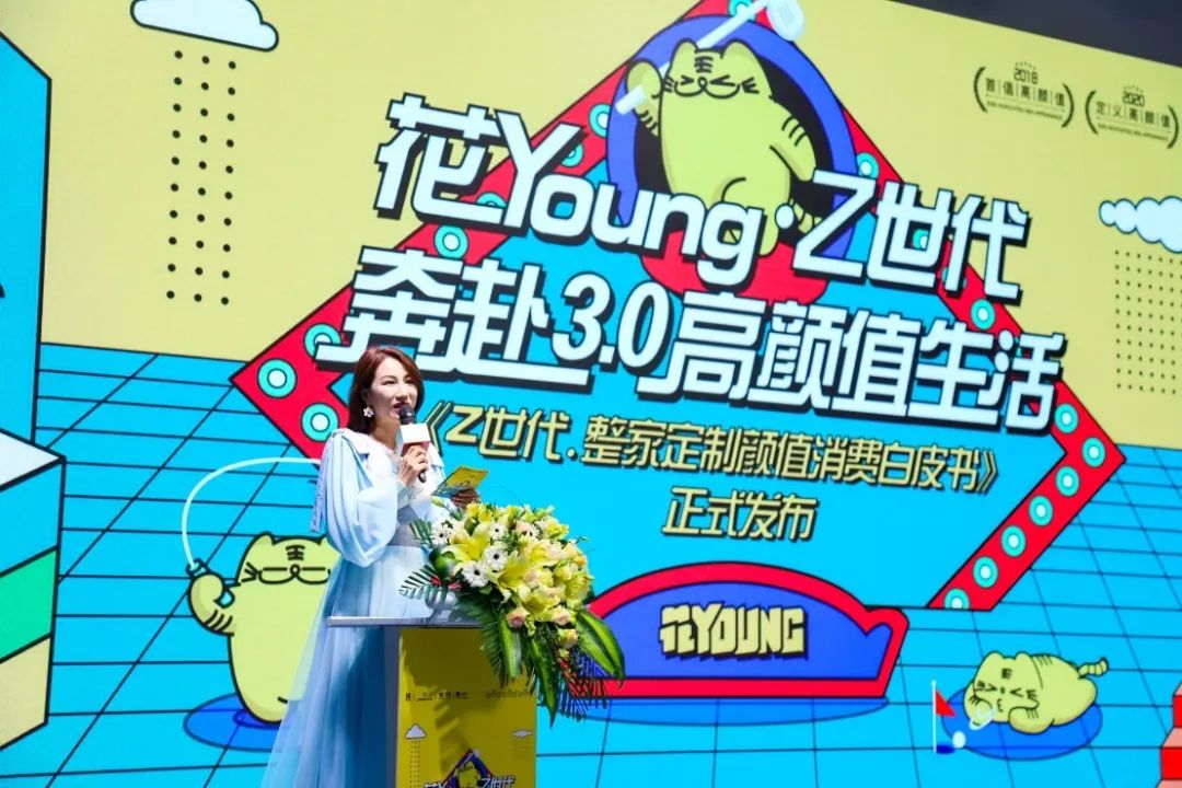 搜门网石兴:从“利家”到“悦己”,消费进化带来的品牌入口新机