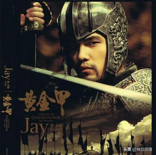 周杰伦十大经典曲,自古烂片出神曲系列