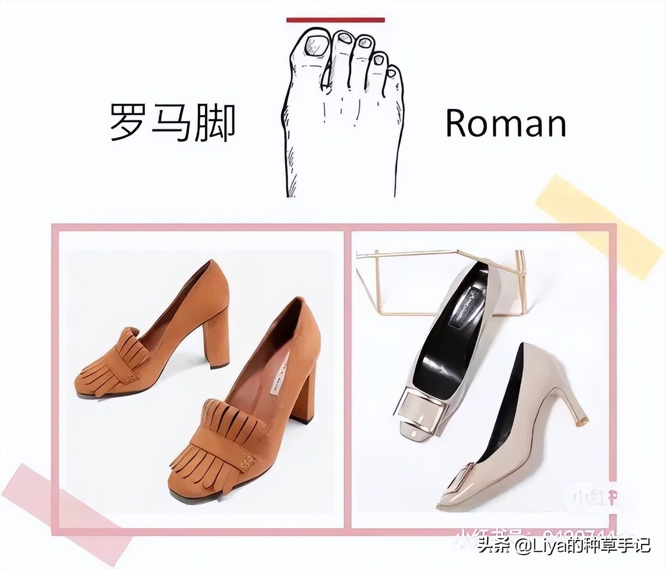 小白鞋下岗了！这双鞋，太好穿了