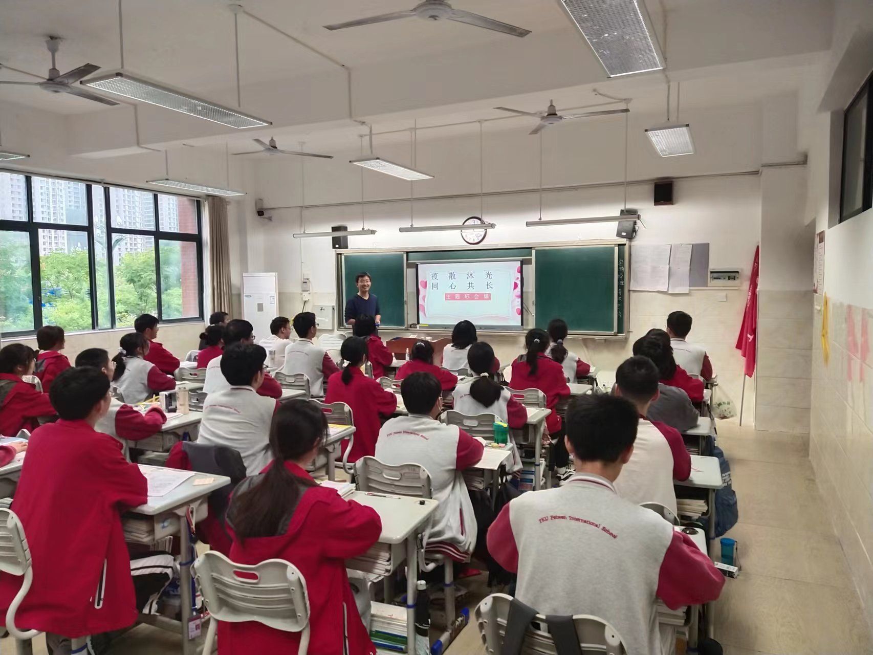 疫散花开逐梦前行,疫散花开全力以赴