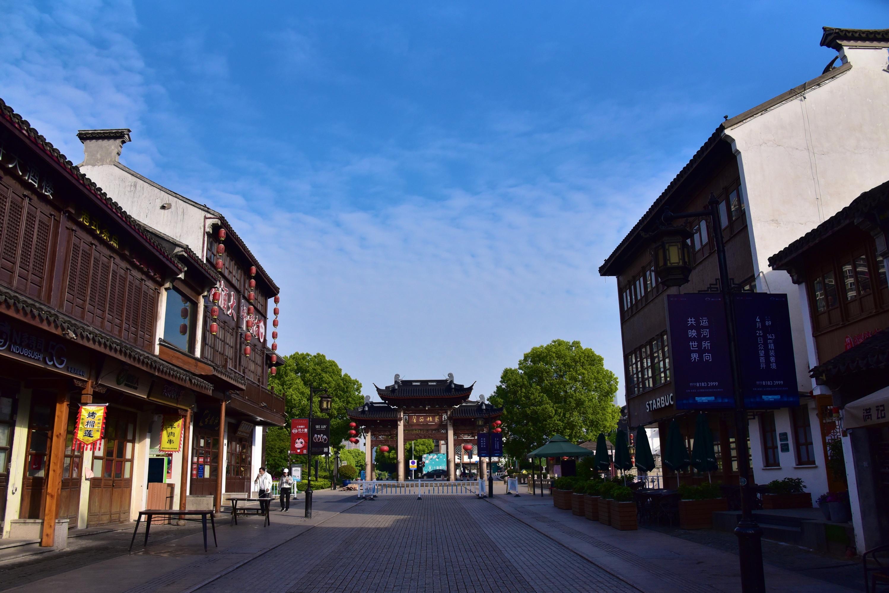 南长街地名由来,南长街地名