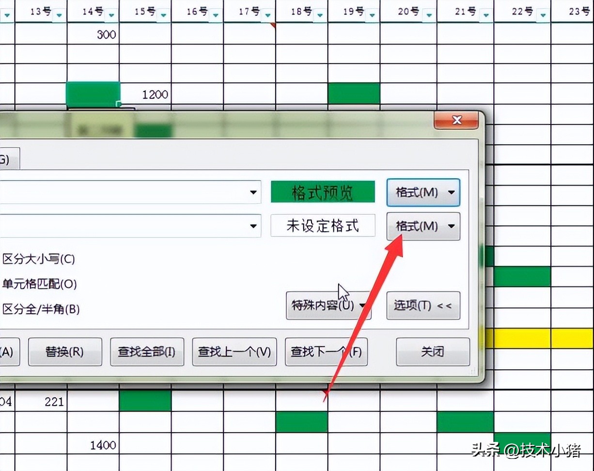 excel怎么批量清除公式,excel如何批量清除单元格