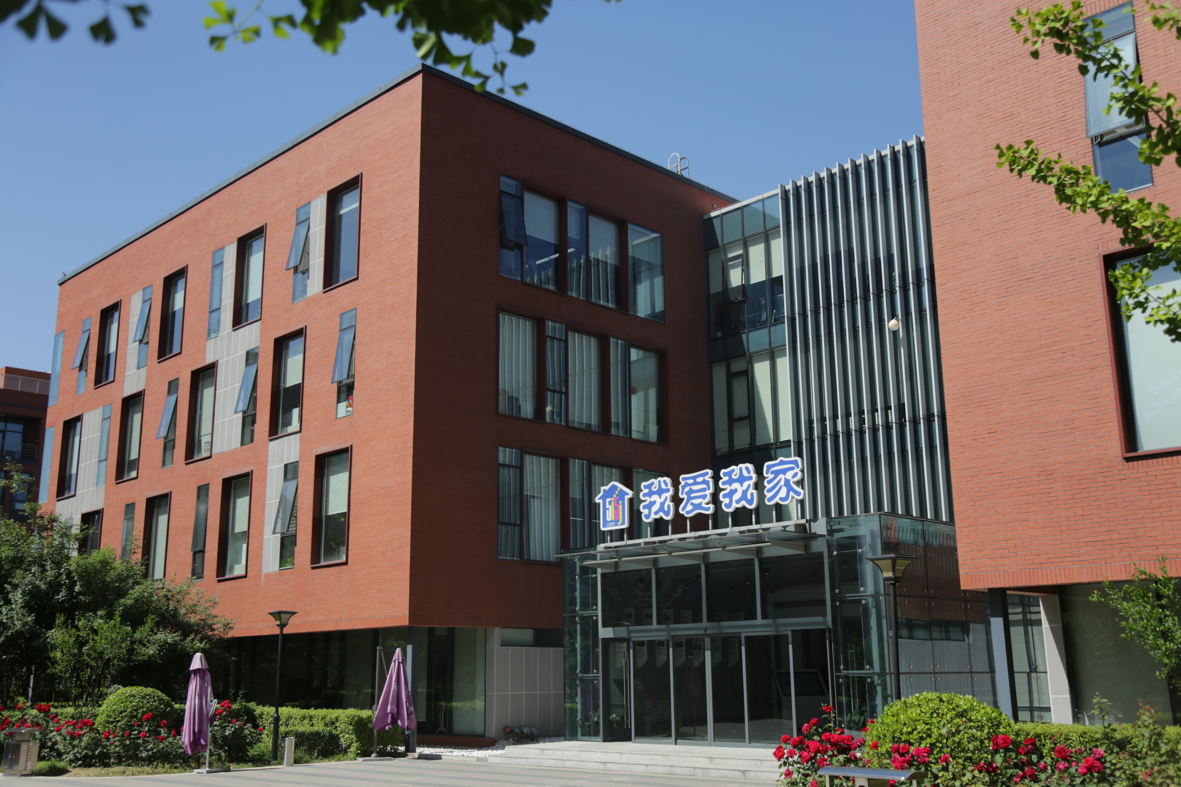 我爱我家的经营模式,我爱我家门店管理系统