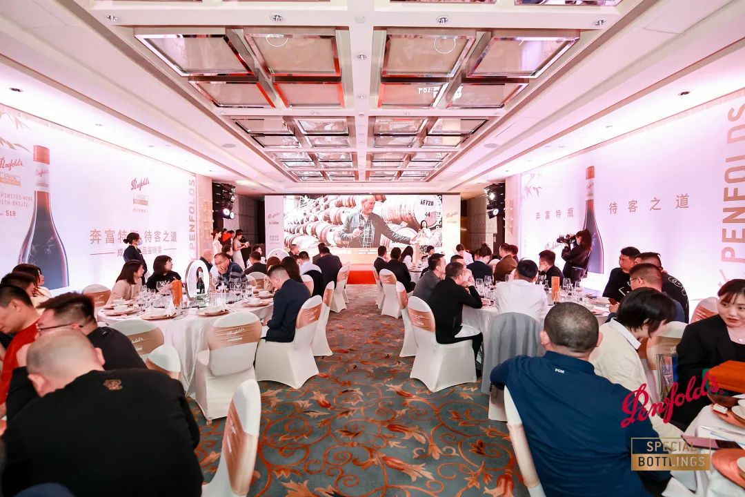 奔富lot518口感偏甜,奔富lot全系列详解