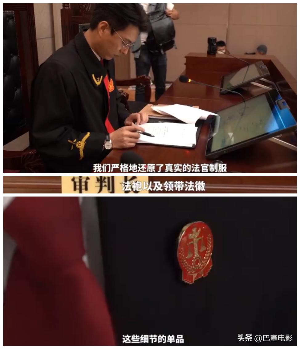 《底线》今晚开播，老戏骨云集，尺度惊人、剧情真实，能爆