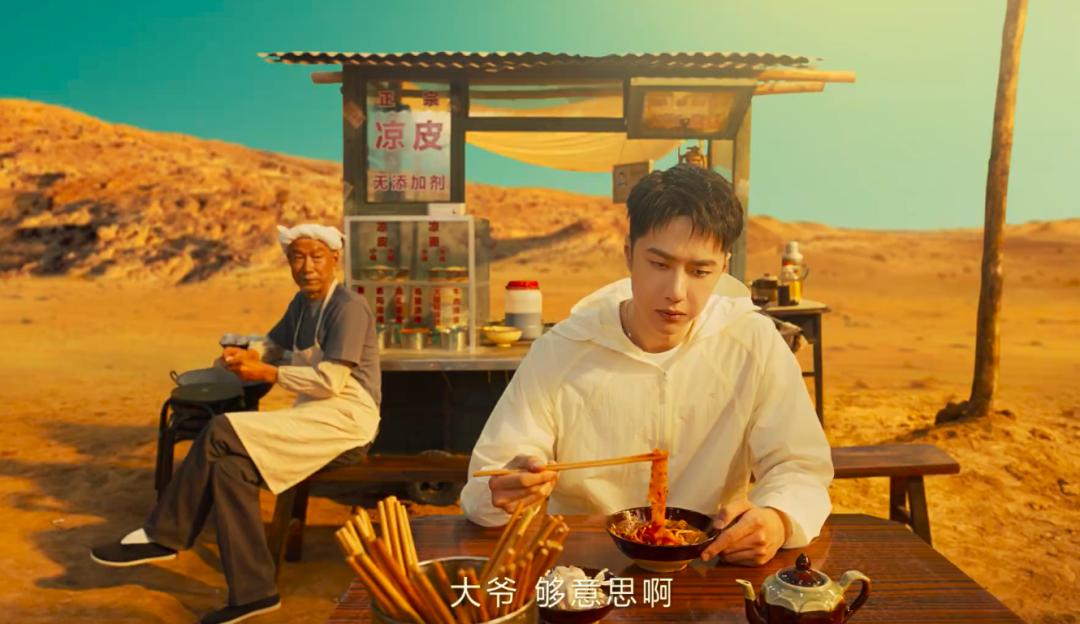 王一博脸型无颧骨,王一博的法令纹