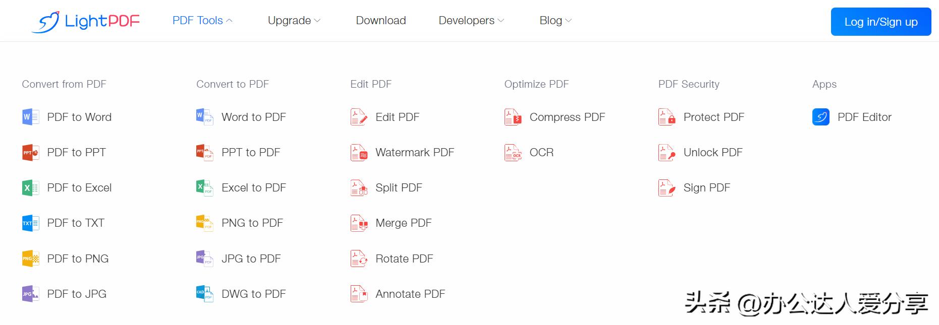 绾夸笂鍏嶈垂pdf杞崲缃戠珯,pdf鍥句功鍏嶈垂缃戠珯