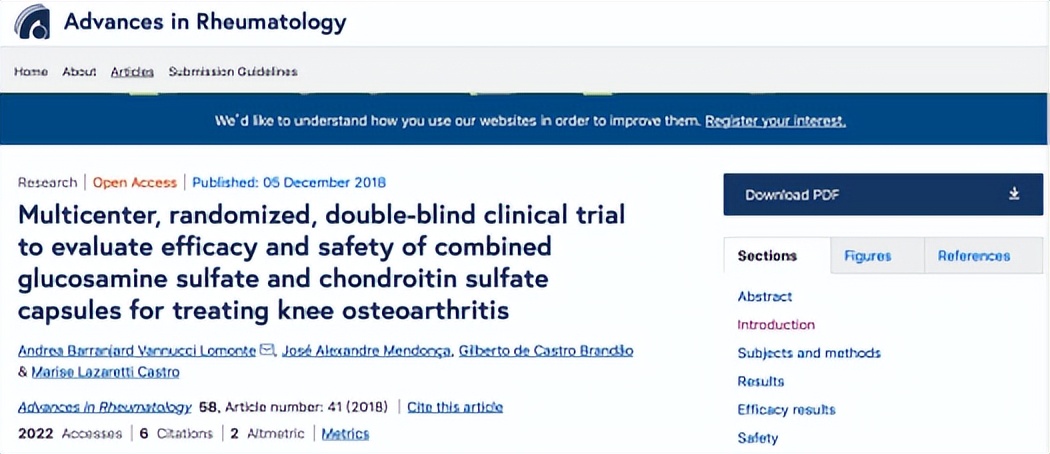 膝关节炎氨糖软骨素能治吗,膝关节炎症如何缓解