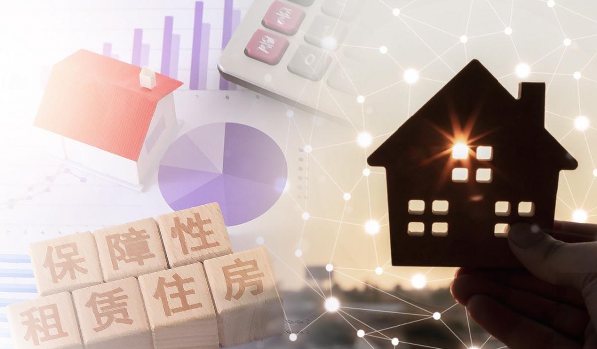 买房应对未来的不确定性,未来买房需要面临三个问题