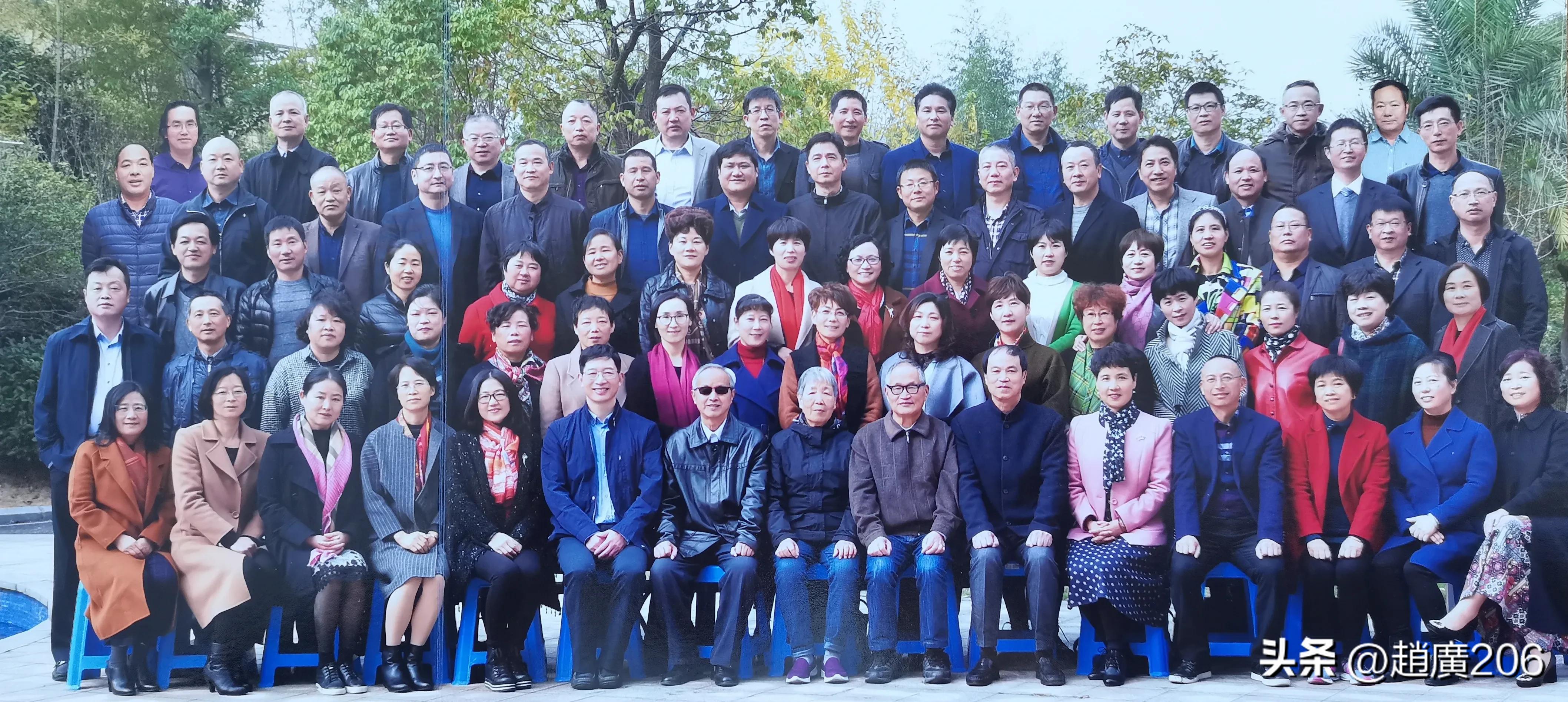 四十年前我在诸暨城关中学教过书