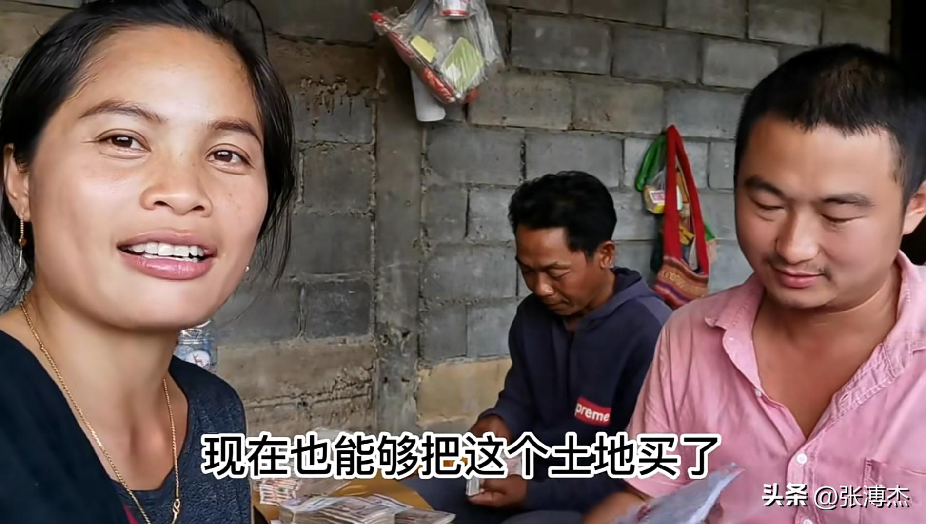 老挝丈母娘第一次来四川女婿家,老挝丈母娘第一次来中国女婿家