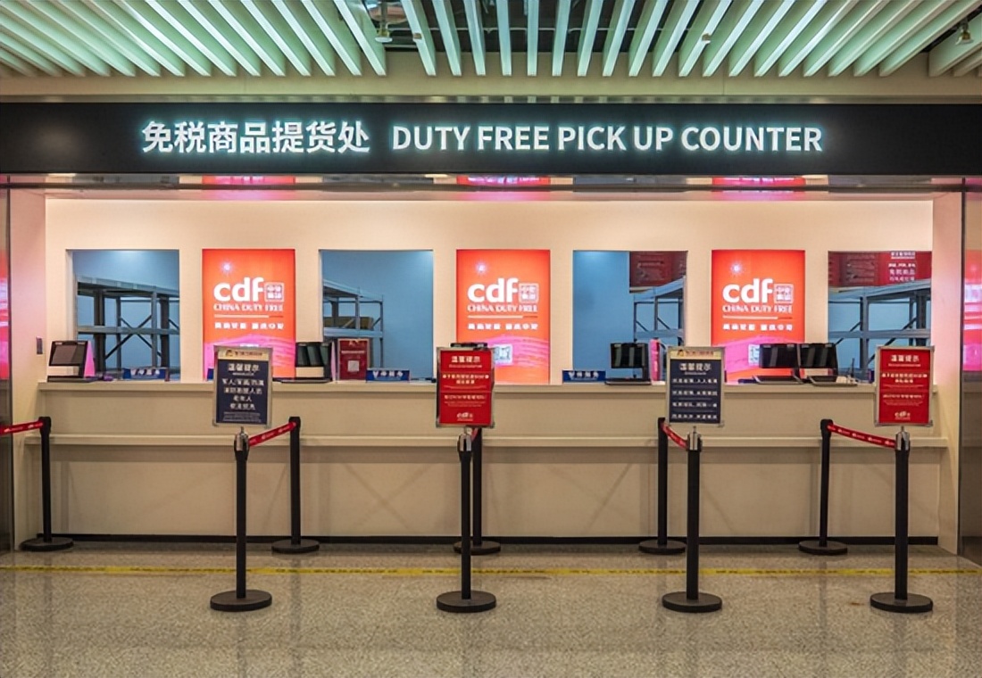 海南本地人免税店购物流程,海南机场免税店与海南免税店区别