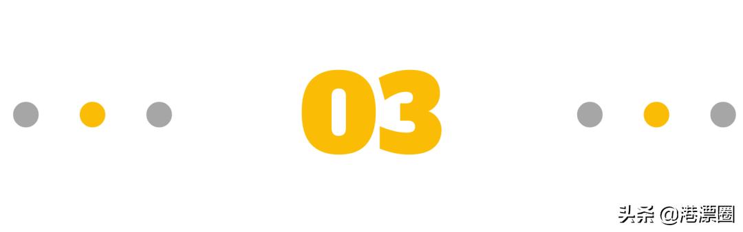 为了省点钱，我从香港私立转到公立生娃，肠子都悔青了