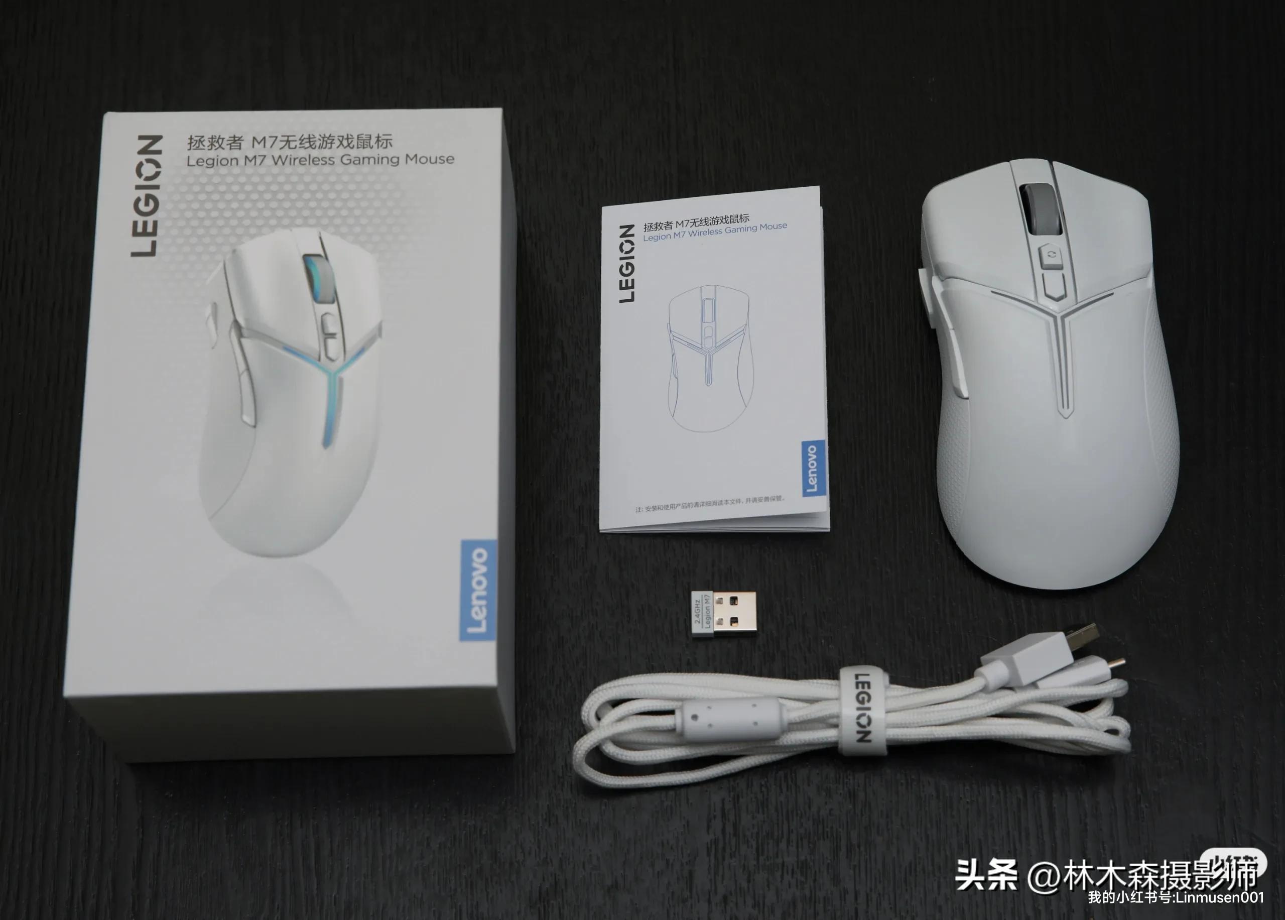 拯救者m7鼠标的灵敏度在哪里调,联想m7鼠标拯救者