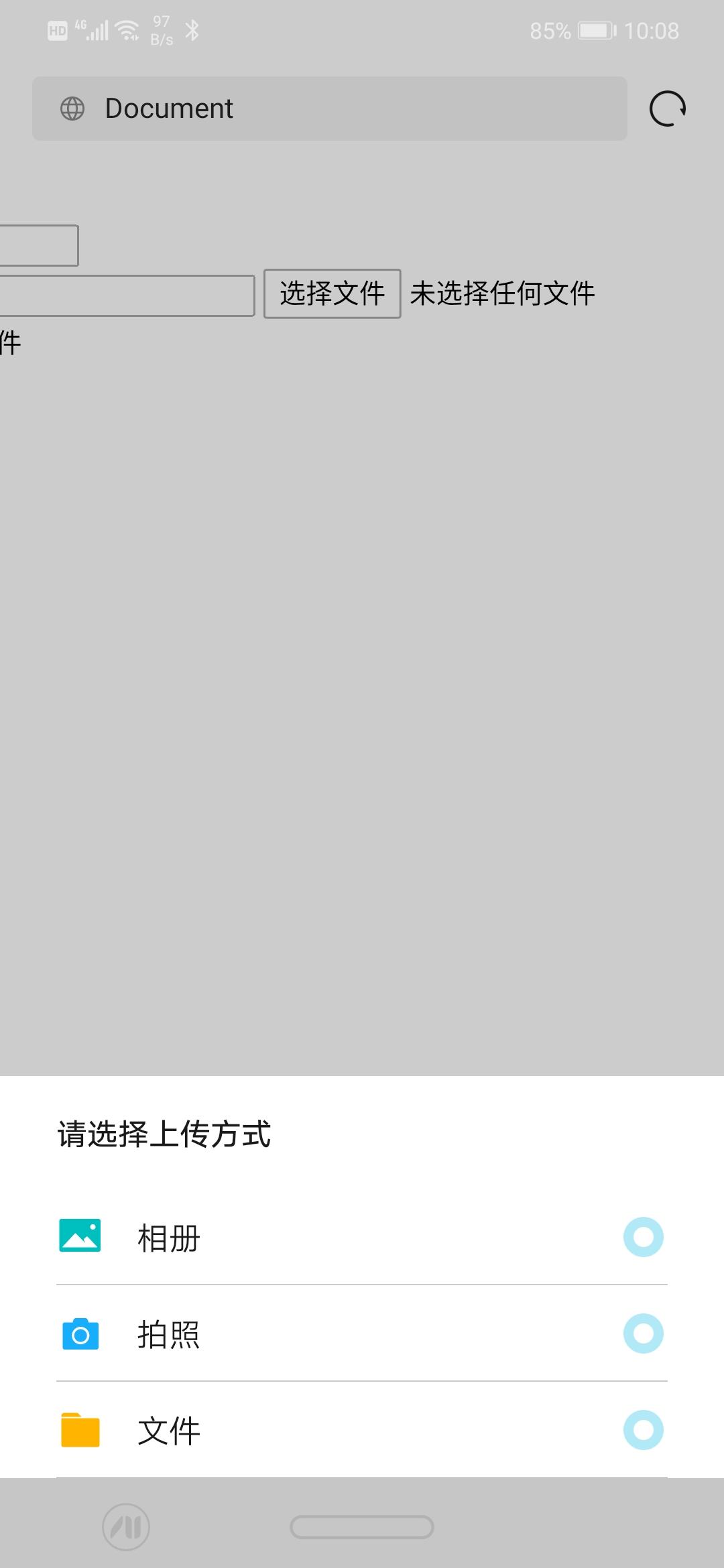 html和css零基础入门书籍,html教学入门零基础