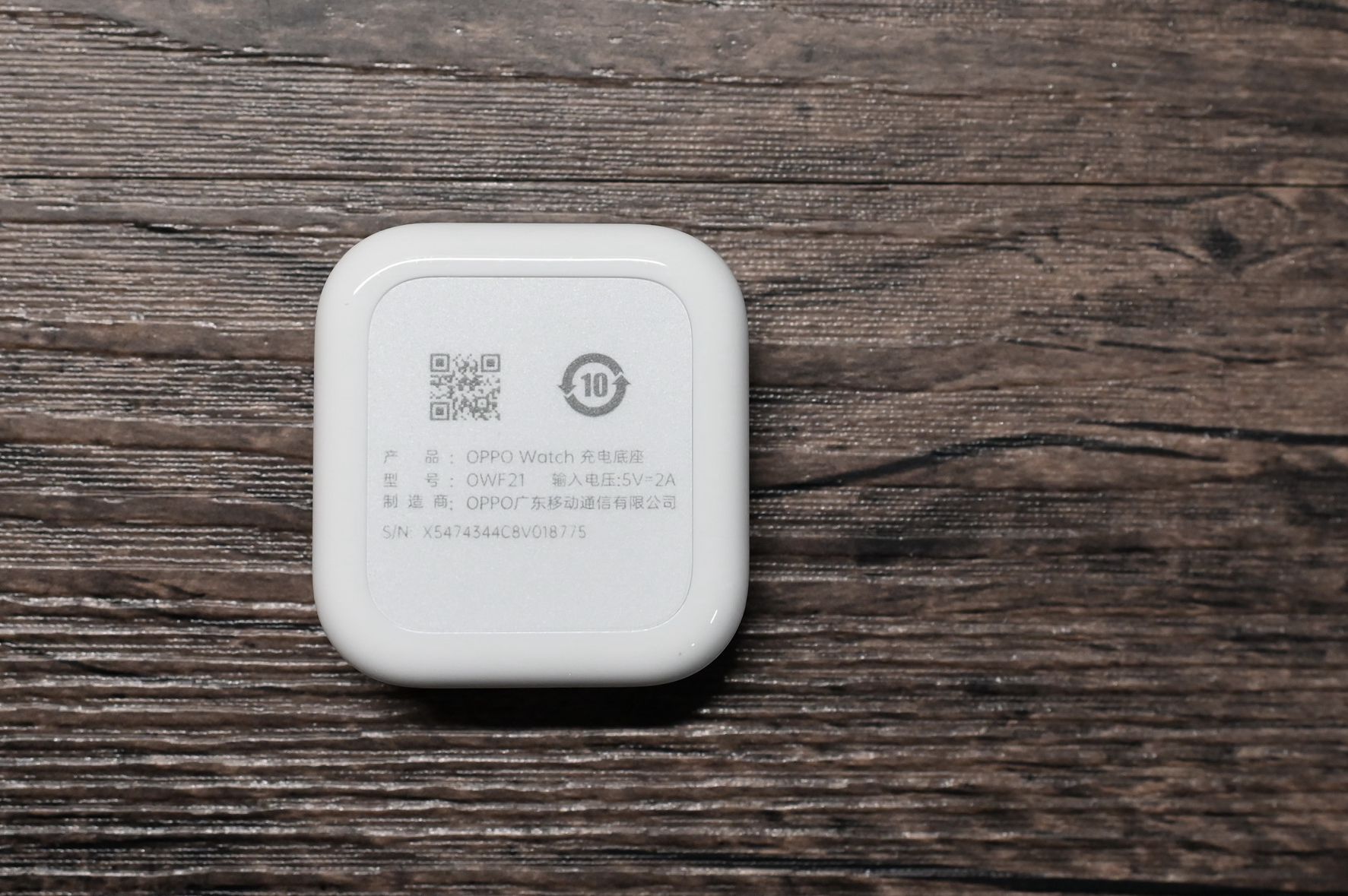 oppowatch3pro开比亚迪车门,oppowatch3pro控制比亚迪