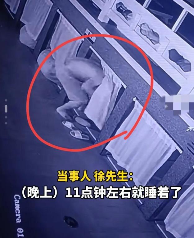 菊花一紧虎躯一震，男子被同性含住*体下**，后续让人头皮发麻。