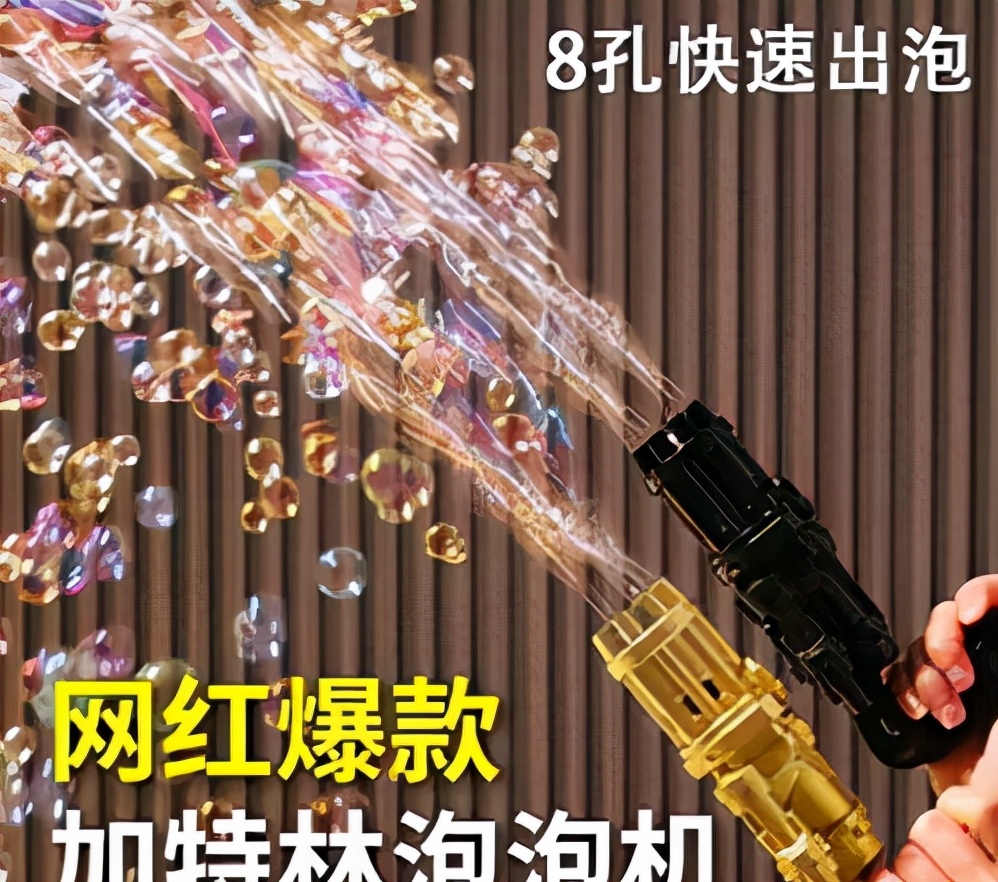 淘宝开店卖什么商品比较好,新手淘宝卖什么比较好