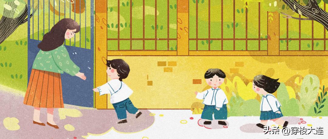 大连幼升小需要什么,2024大连民办小学招生第二轮