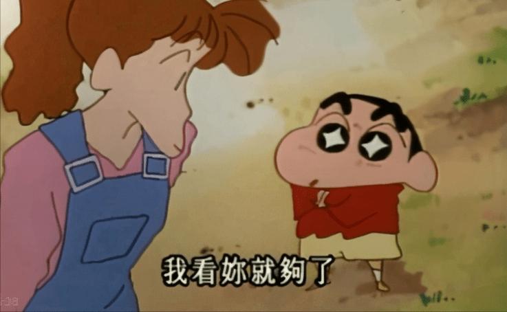 中国奇谭成爆款国产动画,中国奇谭是一部怎样的动漫